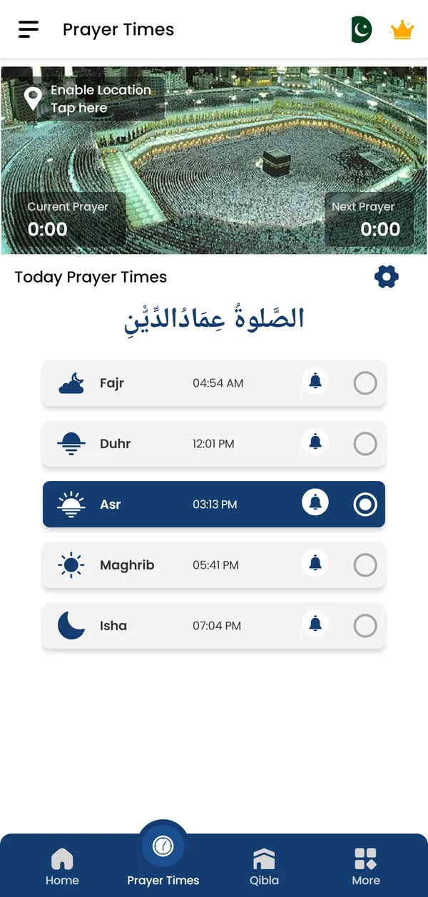 Daily prayer times with per-prayer azan alert toggles