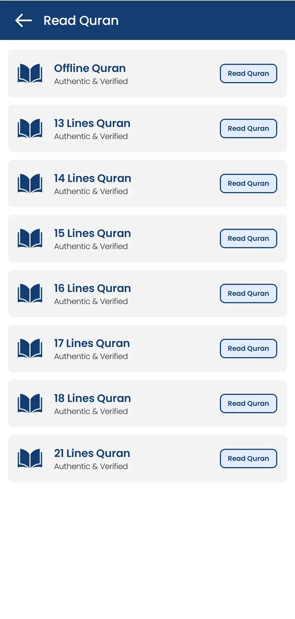 Read Quran screen with offline Quran in 13 to 21 line formats