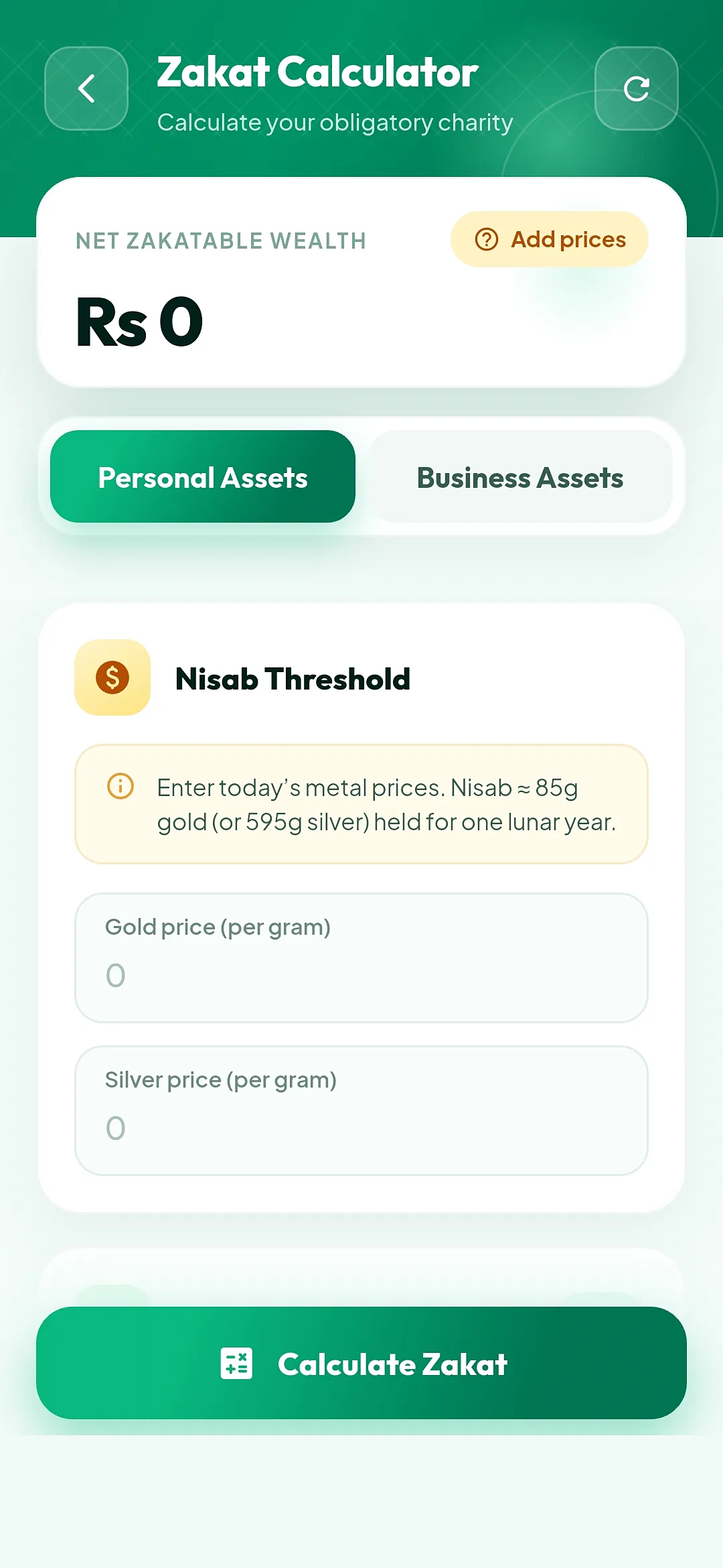 Tajweedi Quran Android app Zakat calculator with personal and business assets and nisab threshold from gold and silver prices